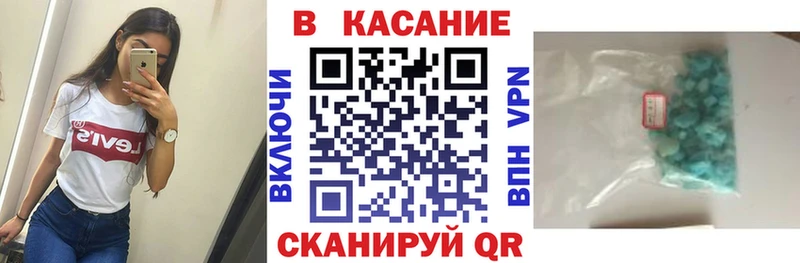 Где можно купить наркотики Талица hydra маркетплейс  Лсд 25  ГАШИШ  Бошки Шишки  МЕФ  Alpha-PVP 