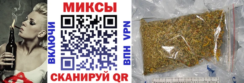 БУТИРАТ вода  даркнет сайт  Талица 