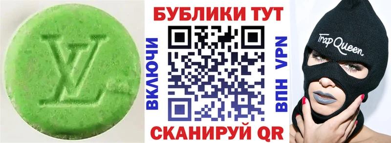 Экстази Punisher  Талица 