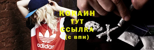 спайс Алексеевка