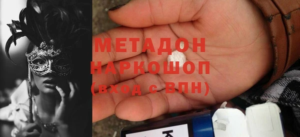 mix Алзамай