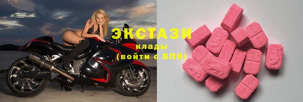 mix Алзамай