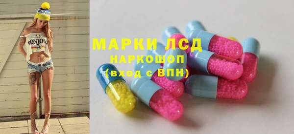кокаин перу Алексин