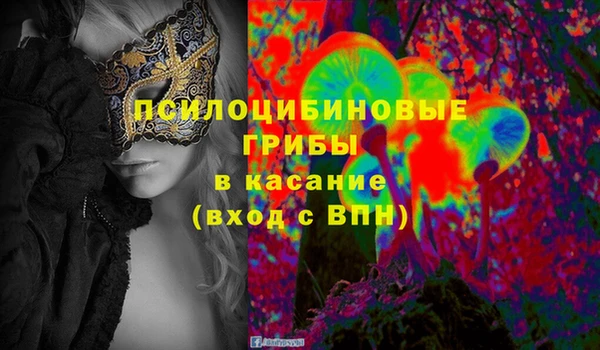 кокаин перу Алексин