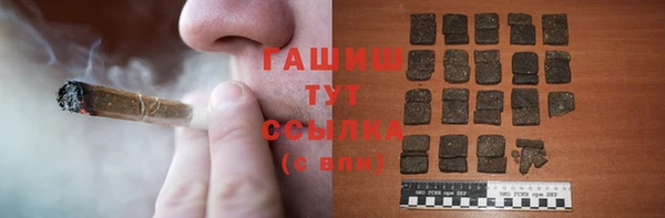 кокаин перу Алексин