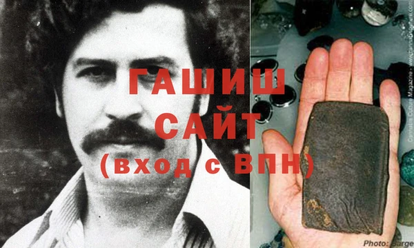 mix Алзамай