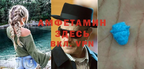 mix Алзамай