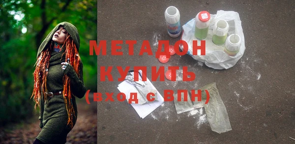 mix Алзамай