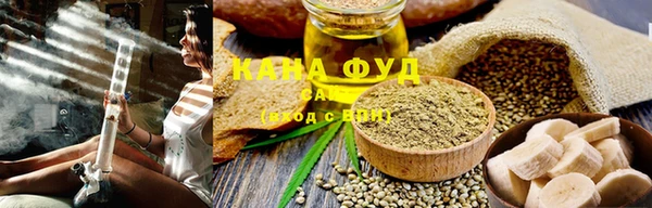 спайс Алексеевка