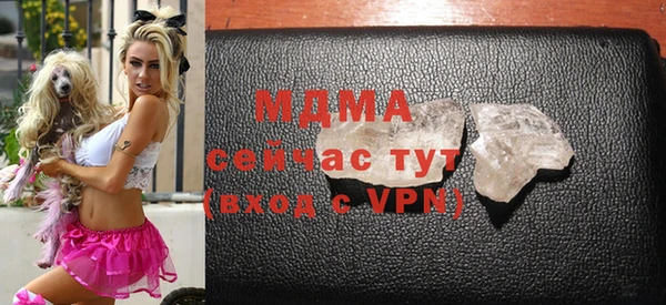 спайс Алексеевка