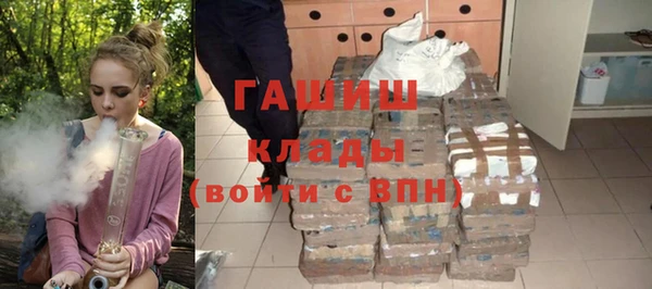 mix Алзамай