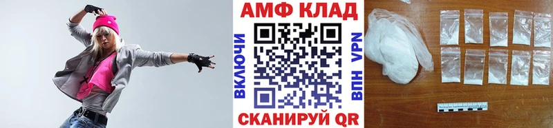 Первитин витя  Талица 