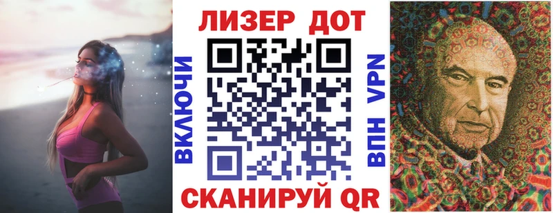 магазин    Талица  Марки NBOMe 1,5мг 